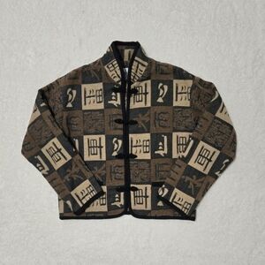 Beluva San Francisco Tapestry Jacket Chinese Design Size Small